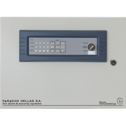 Πίνακας πυρανίχνευσης 4 ζωνών PARADOX  MATRIX 2004 R00TO