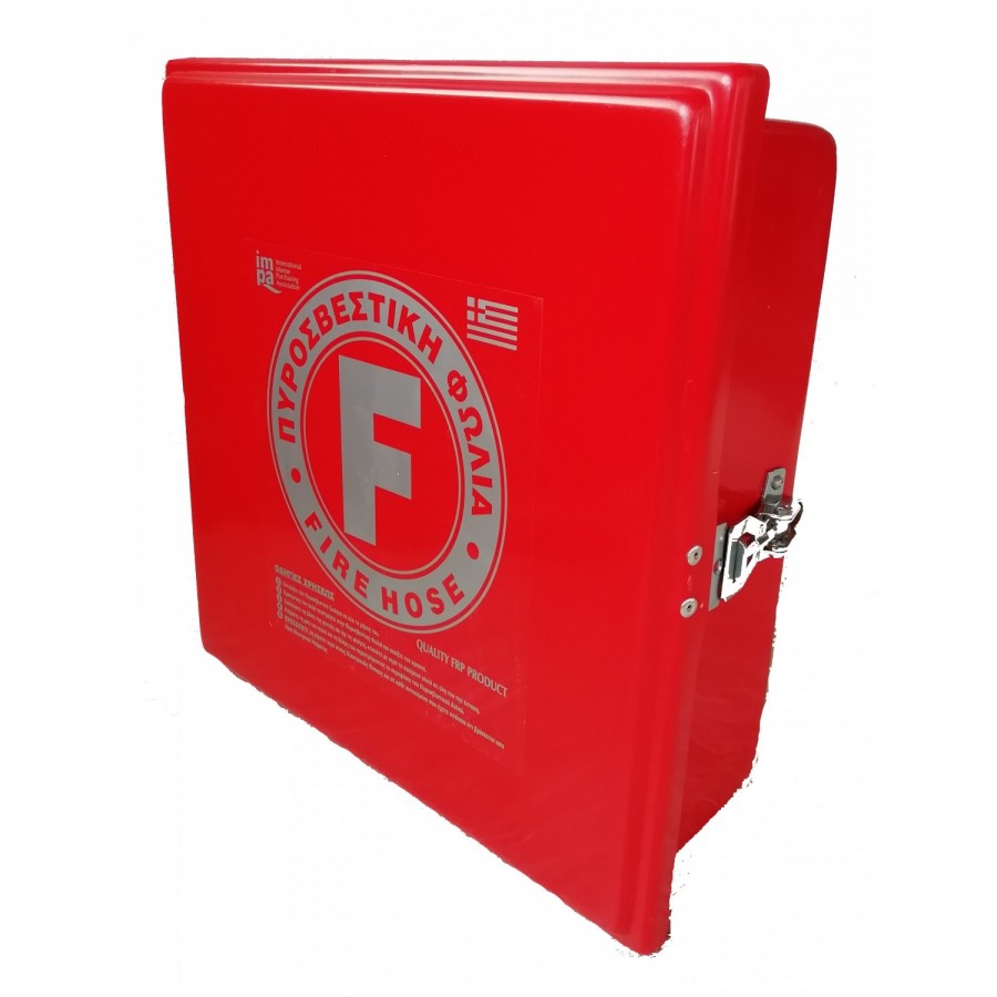 Πυροσβεστική Φωλιά με F R P fiberglass με UV resistant coating 80X75 - ΔΩΡΕΑΝ ΠΑΡΑΔΟΣΗ ΣΕ ΜΕΤΑΦΟΡΙΚΗ