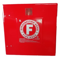 Πυροσβεστική Φωλιά με F R P fiberglass με UV resistant coating 40X40