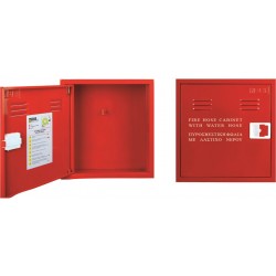 Πυροσβεστική Φωλιά με Γάντζο (γαλβανιζέ 0.9mm) Κενή Με Κεκλιμένη Οροφή Και Ειδική Ανθεκτική, Σαγρέ (Wrinkle) Βαφή - ΔΩΡΕΑΝ ΠΑΡΑΔΟΣΗ ΣΕ ΜΕΤΑΦΟΡΙΚΗ