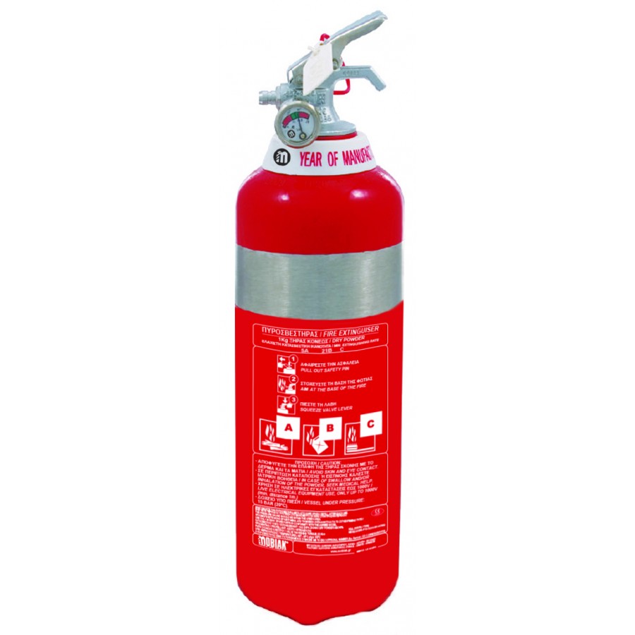 Πυροσβεστήρας INOX 2kg ξηράς σκόνης με μεταλλική βάση