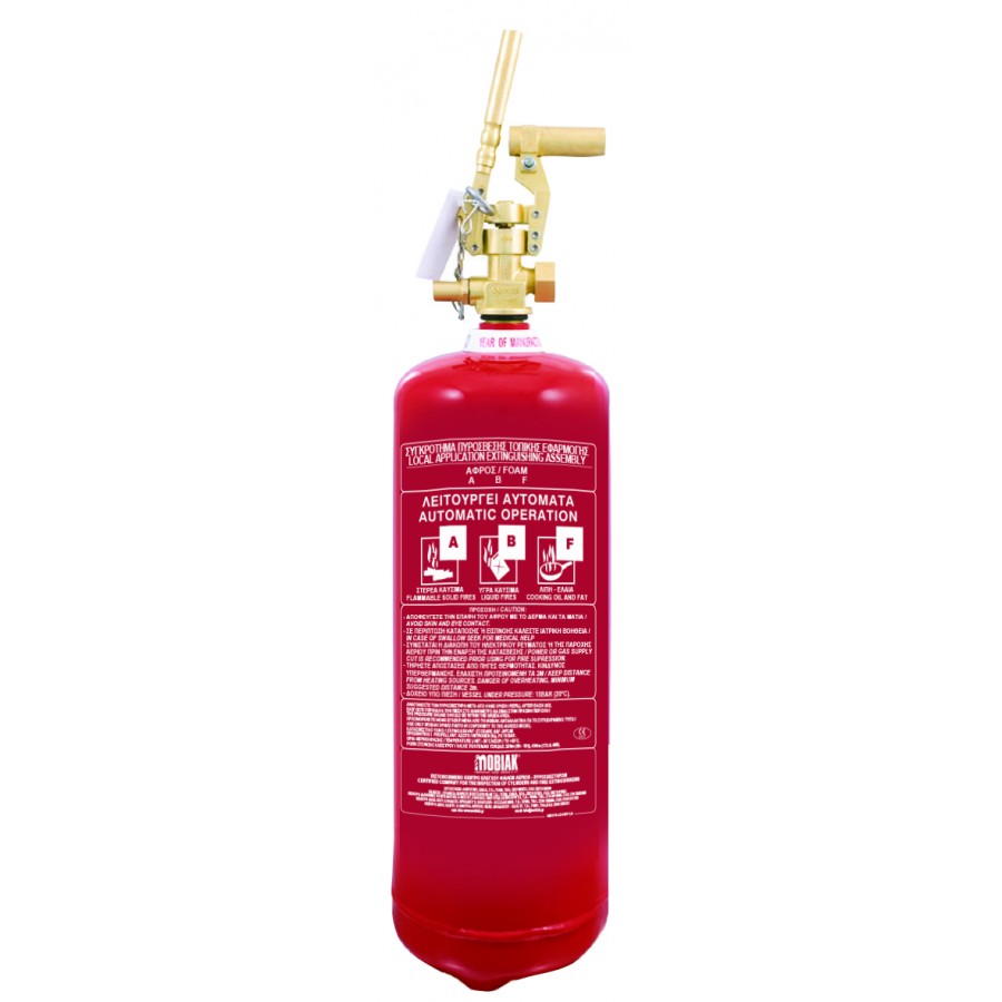 Πυροσβεστήρας 6Lt ABF-Wet Chemical Τοπικής Εφαρμογής με Θέση για Πυροκροτητή